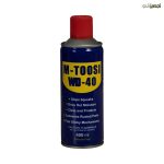 اسپری-wd40-ام-طوسی