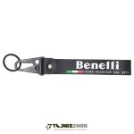 جاسوئیچی-بنلی