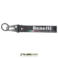 جاسوئیچی-بنلی