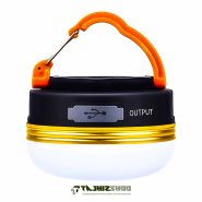 چراغ-و-پاوربانک-شارژی-کمپینگ