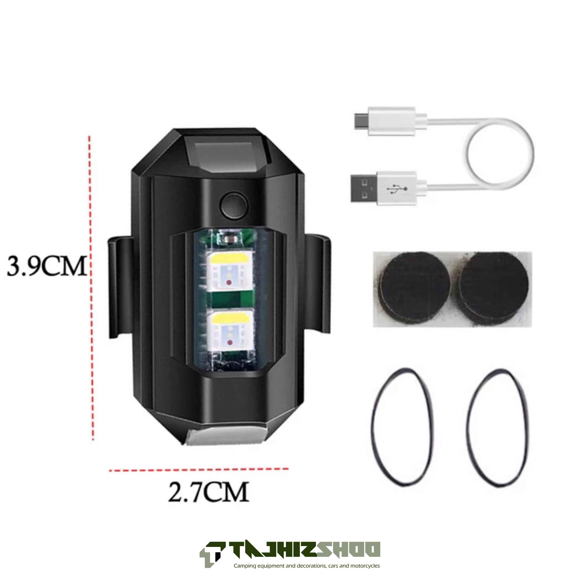 چراغ چندکاره شارژی هفت رنگ