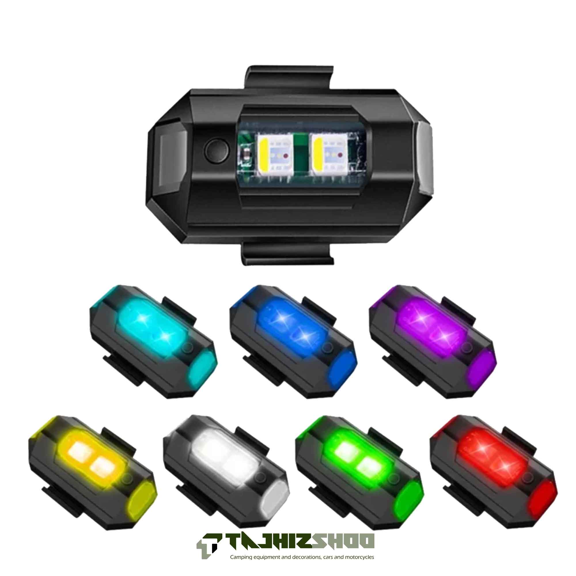 چراغ-چندکاره-شارژی-هفت-رنگ