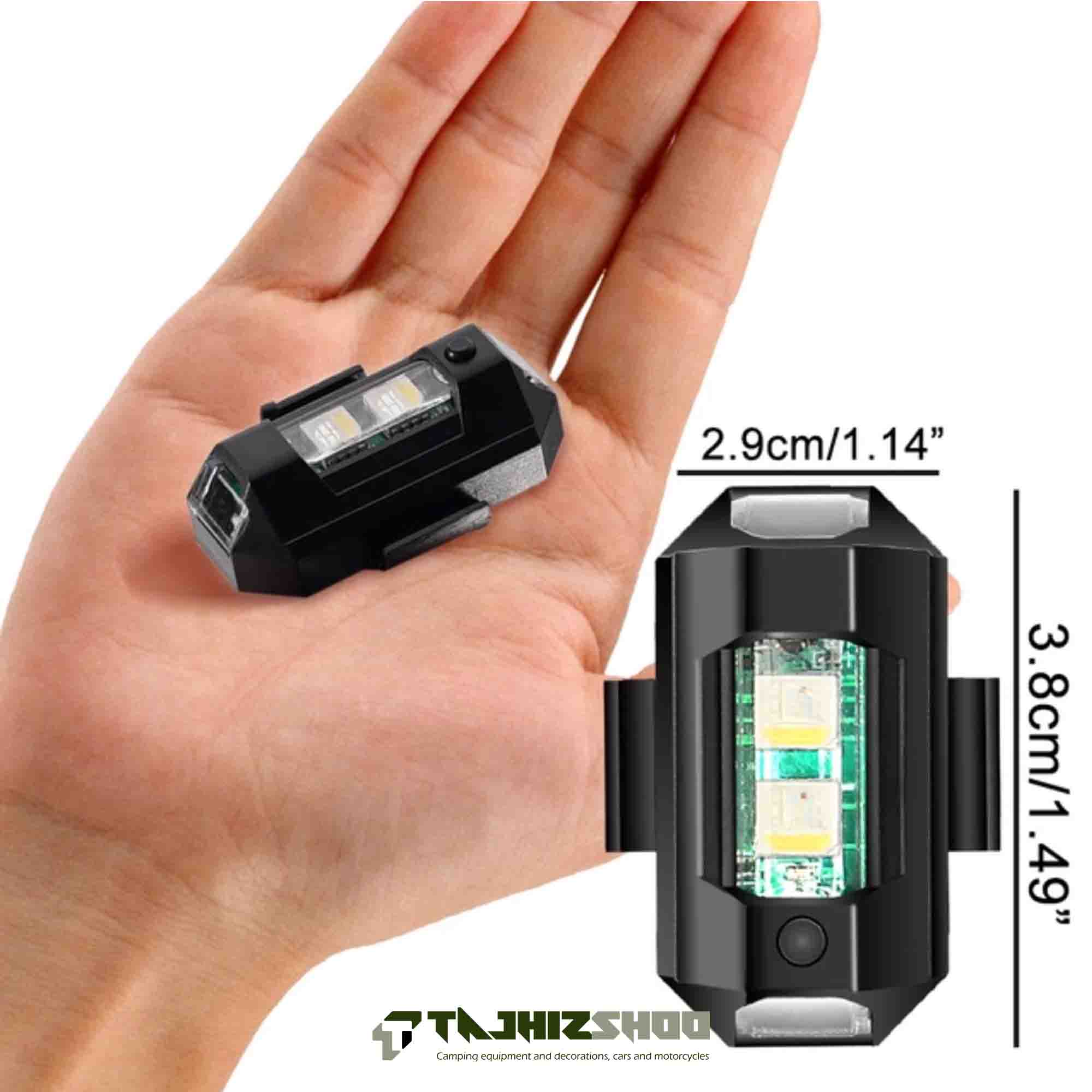 چراغ چندکاره شارژی هفت رنگ