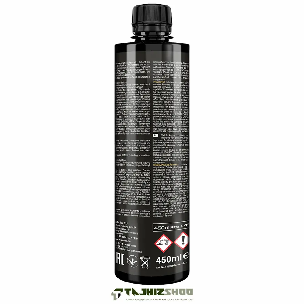 mannol-octane-booster-9954