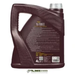 روغن موتور سیکلت مانول 10W40 SP