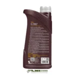 روغن موتور سیکلت مانول 10W50