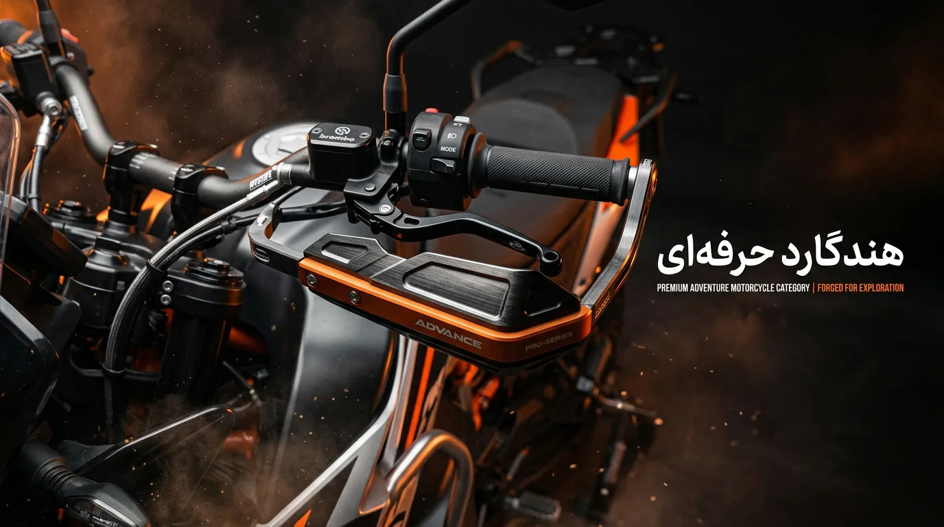 ads-cols-2-1