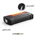 جامپ استارتر و پمپ باد توبیز مدل TBS-9S.