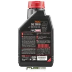 بطری روغن موتور موتول 7100 10W50 یک لیتری