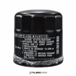 فیلتر روغن اصلی یاماها 250 تا 1000 سی سی 5GH-13440-90
