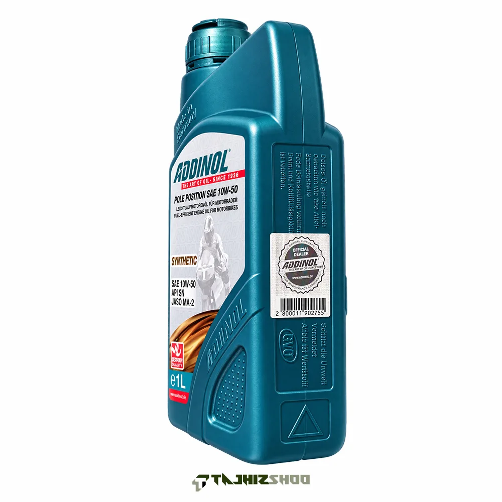 روغن موتورسیکلت ادینول Pole Position 10W-50