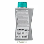 روغن موتورسیکلت موتورکس Formula 4T 10W-40