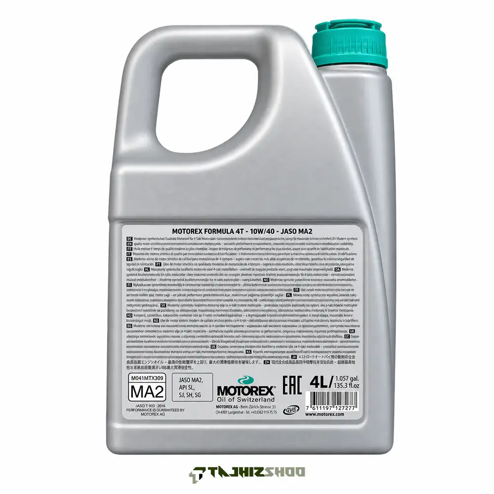 روغن موتورسیکلت موتورکس Formula 4T 10W-40 چهار لیتری