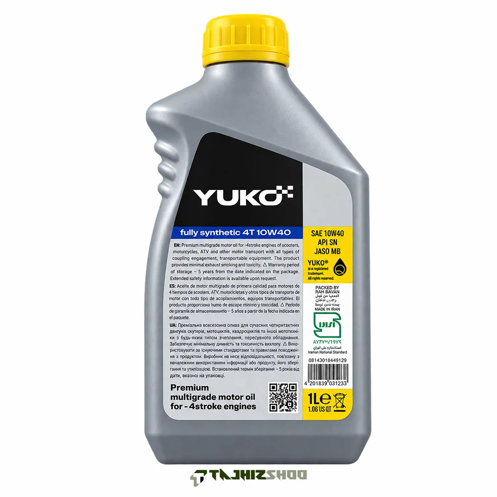 روغن اسکوتر YUKO 10W40 SN MB